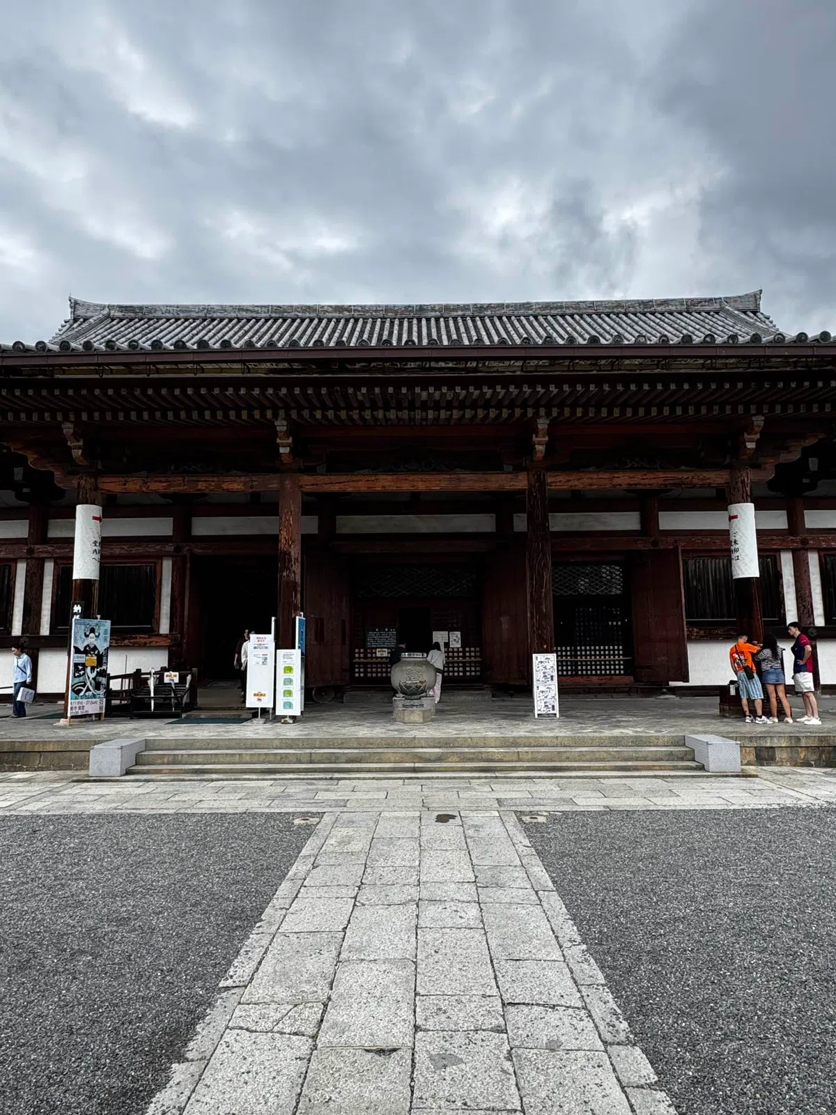 Toji Tample Reaching the Goal‼️【Journey to Fudo Myoo: Final Episode】|モモけん