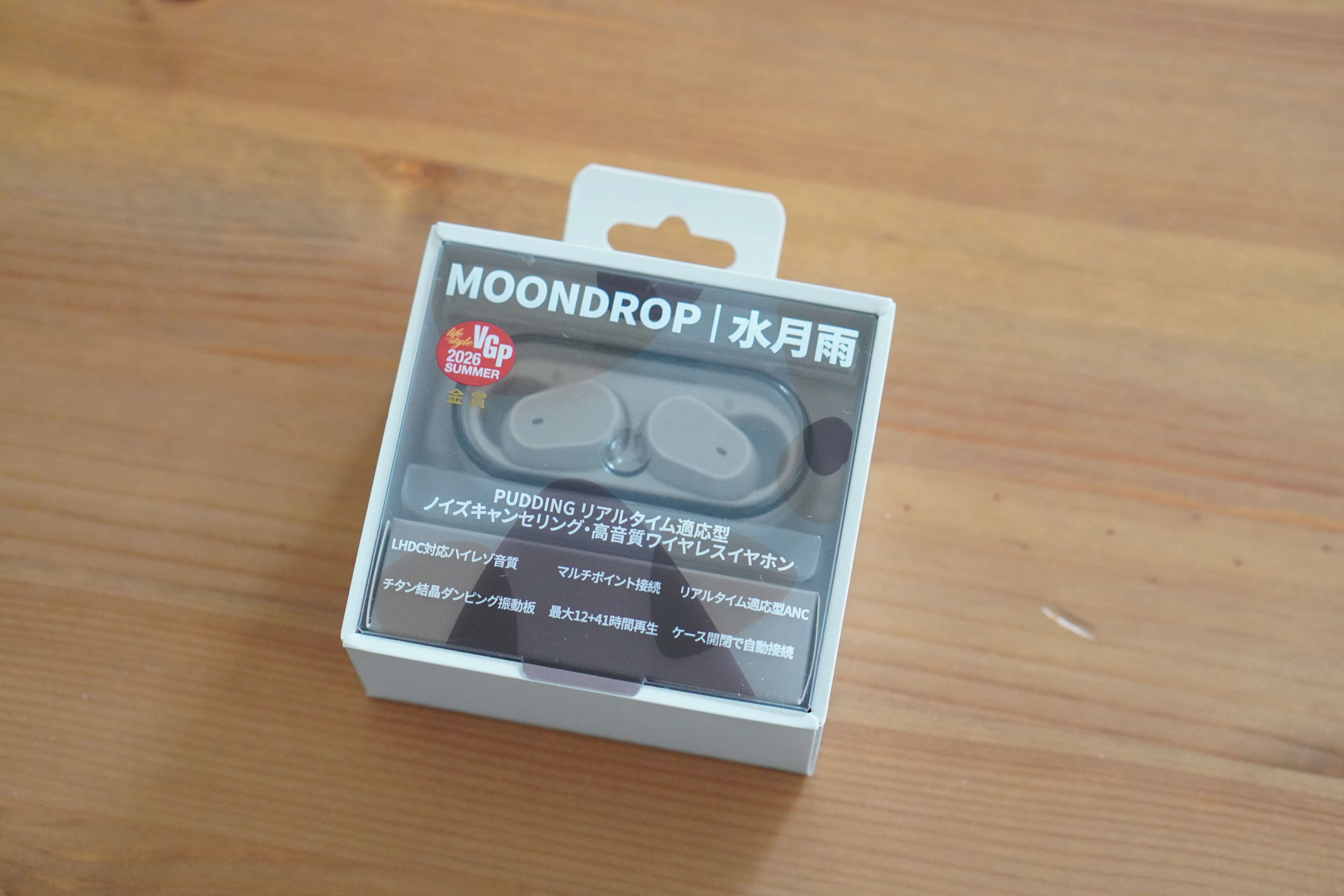 実機レビュー】水月雨 MOONDROP PUDDINGを2週間使って分かった魅力と