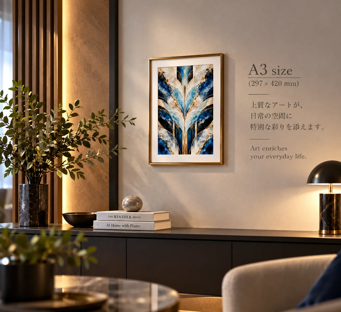 Abstract Art Introduction #19 | Sparkle of Blue Crystal - Eternal Light ...