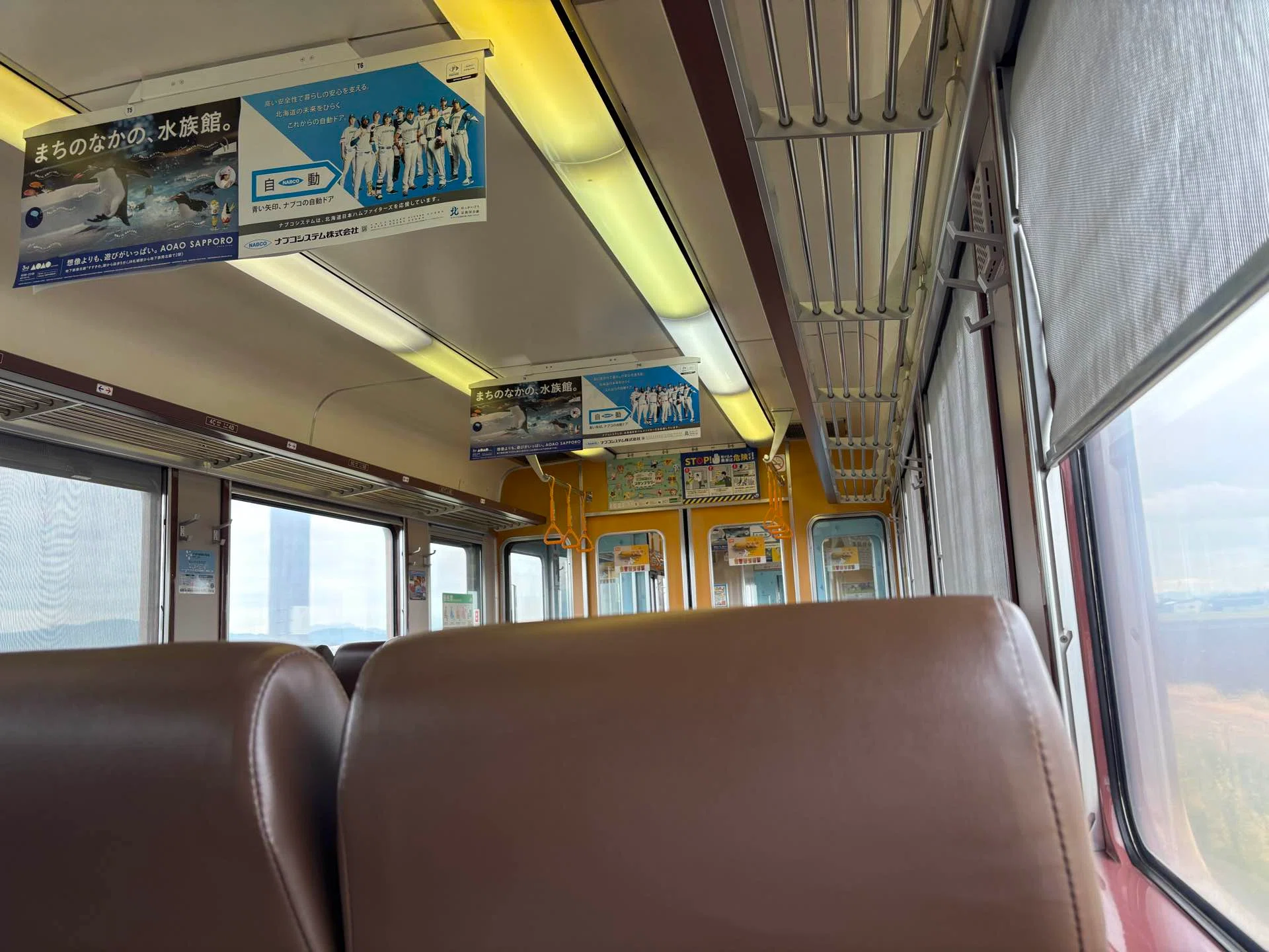 札幌周辺の路線乗りつぶしをゆるく語る(2026.8北海道#5) (日本鉄路探訪