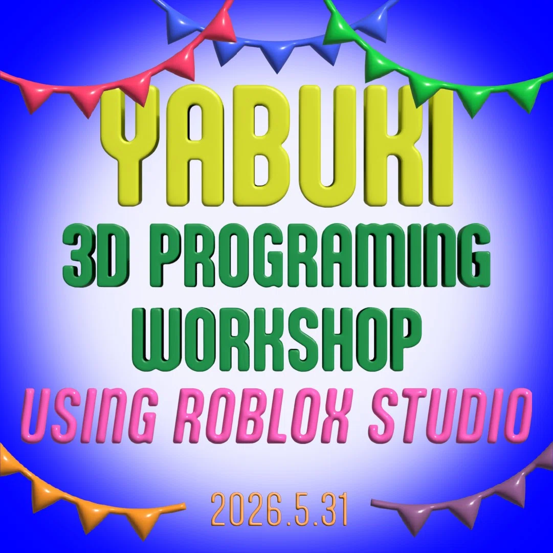 Roblox Studio 3D Programming Workshop Event Report｜フューチャリズム株式会社 ...