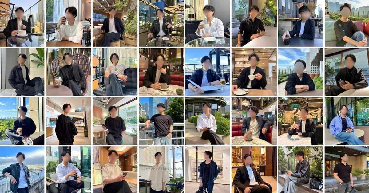 マッチが増える男性のプロフィール写真の良い例
