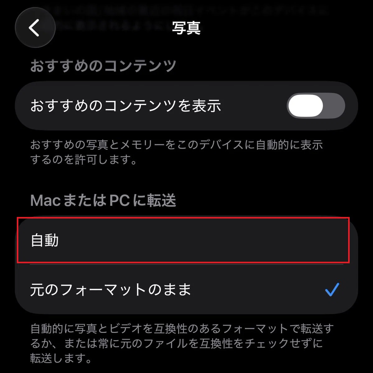 7 Ways to Send Photos from iPhone to PC | Windows Compatible & Transfer ...