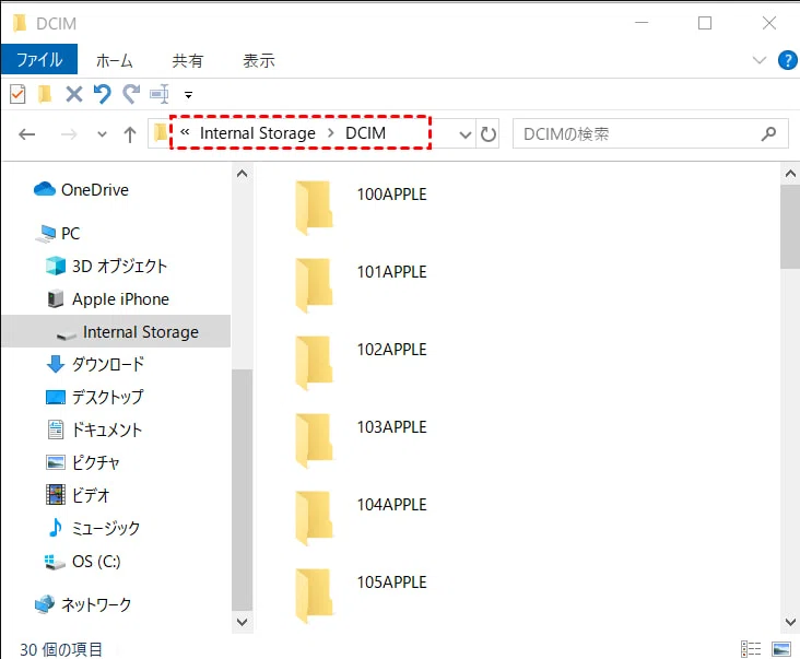7 Ways to Send Photos from iPhone to PC | Windows Compatible & Transfer ...
