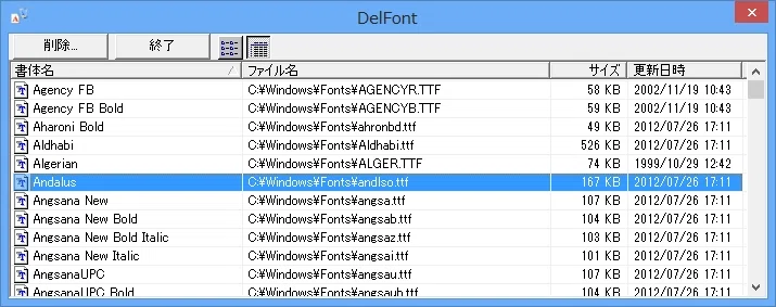 Issue where Noto Sans Japanese (Variable/Static) weight becomes Thin ...