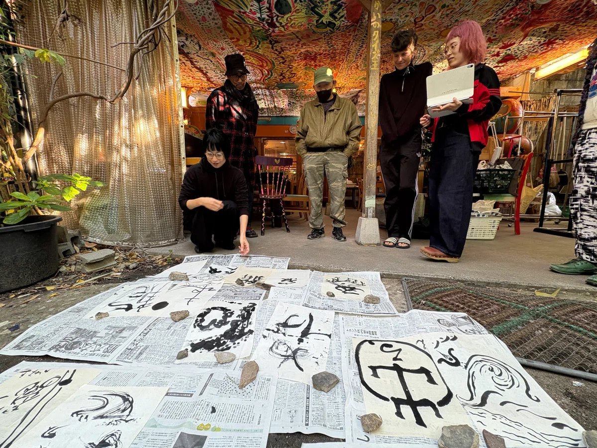 画像
