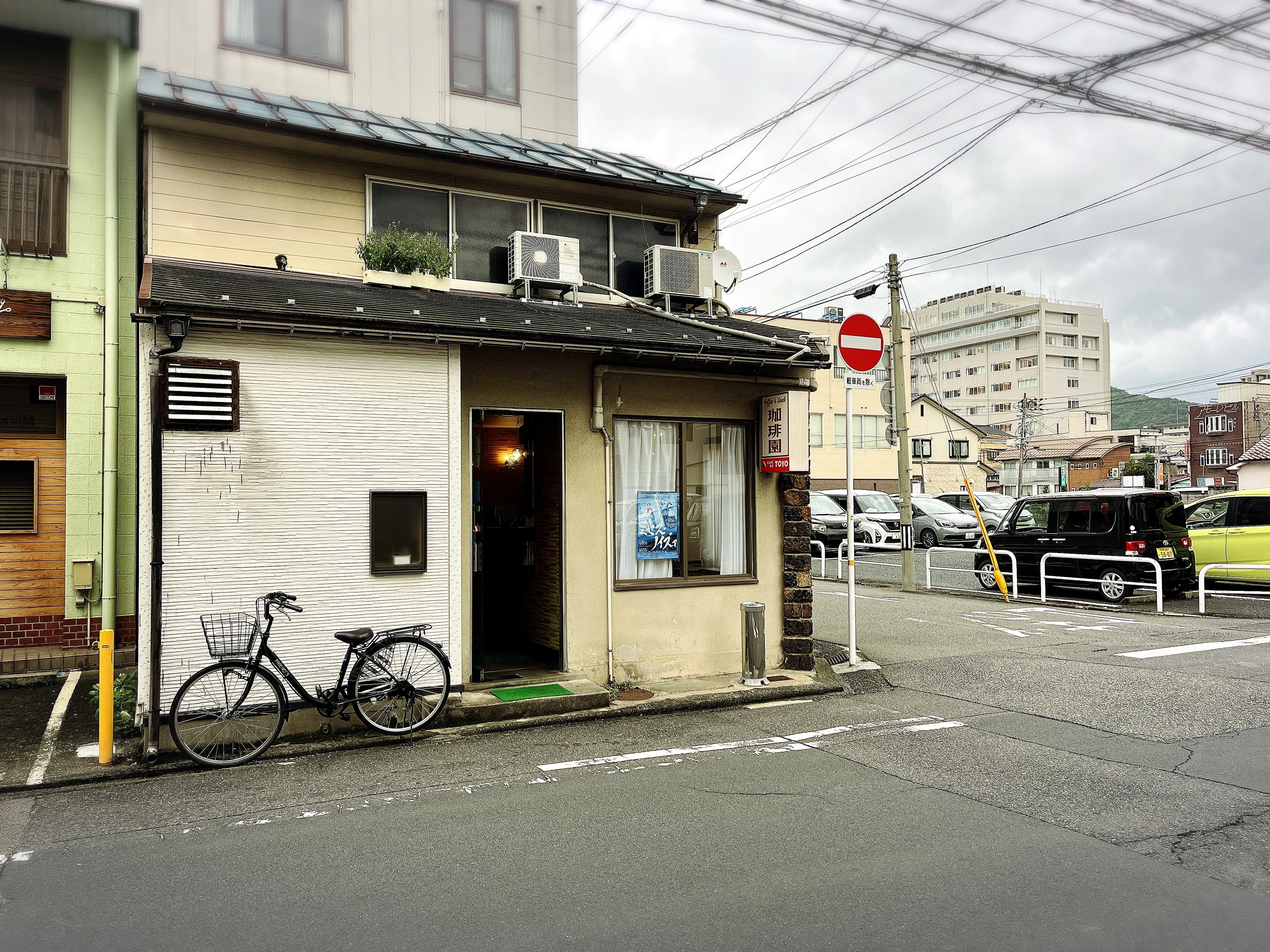 コメント
