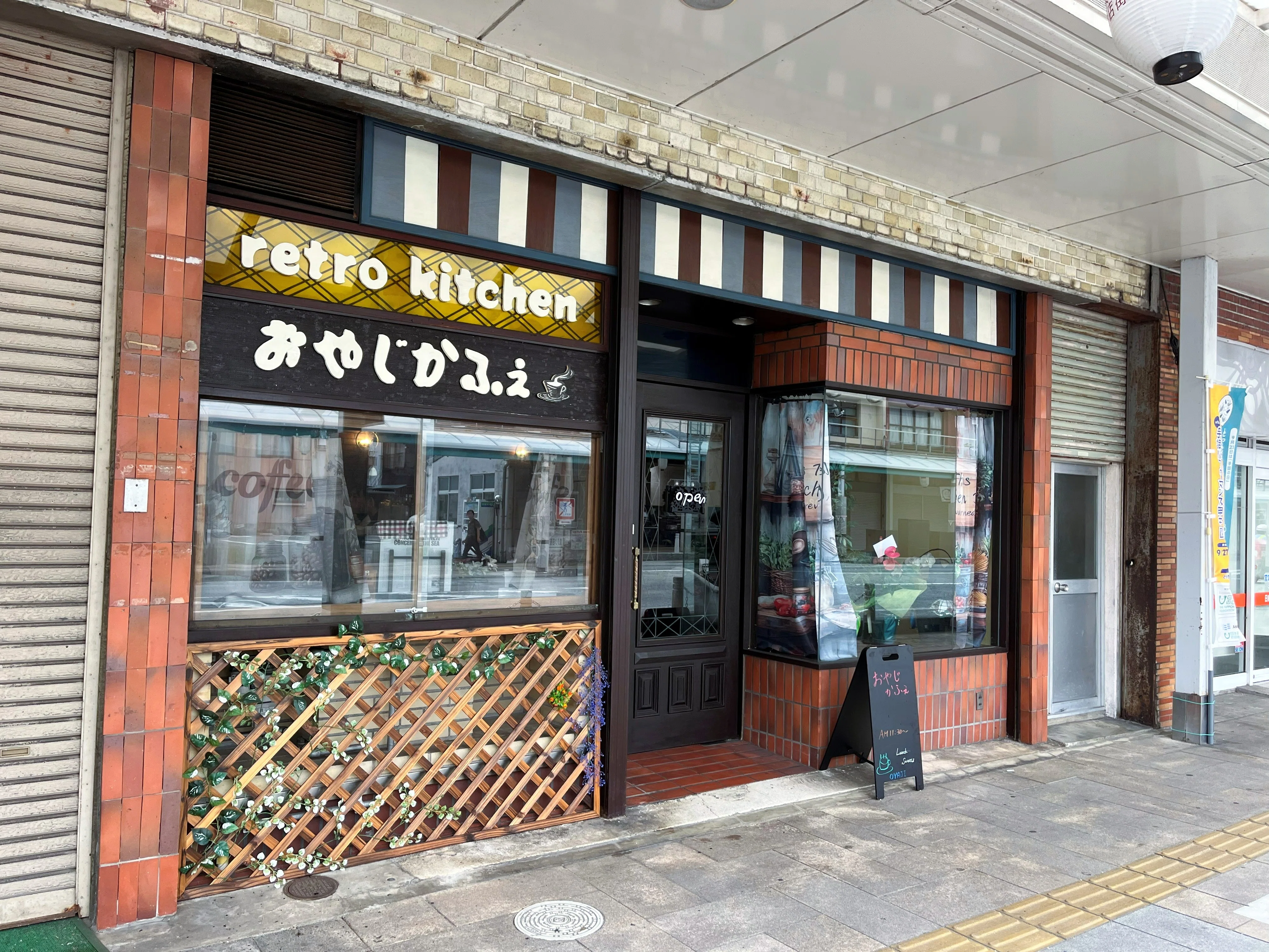 コメント欄必読！ コメント