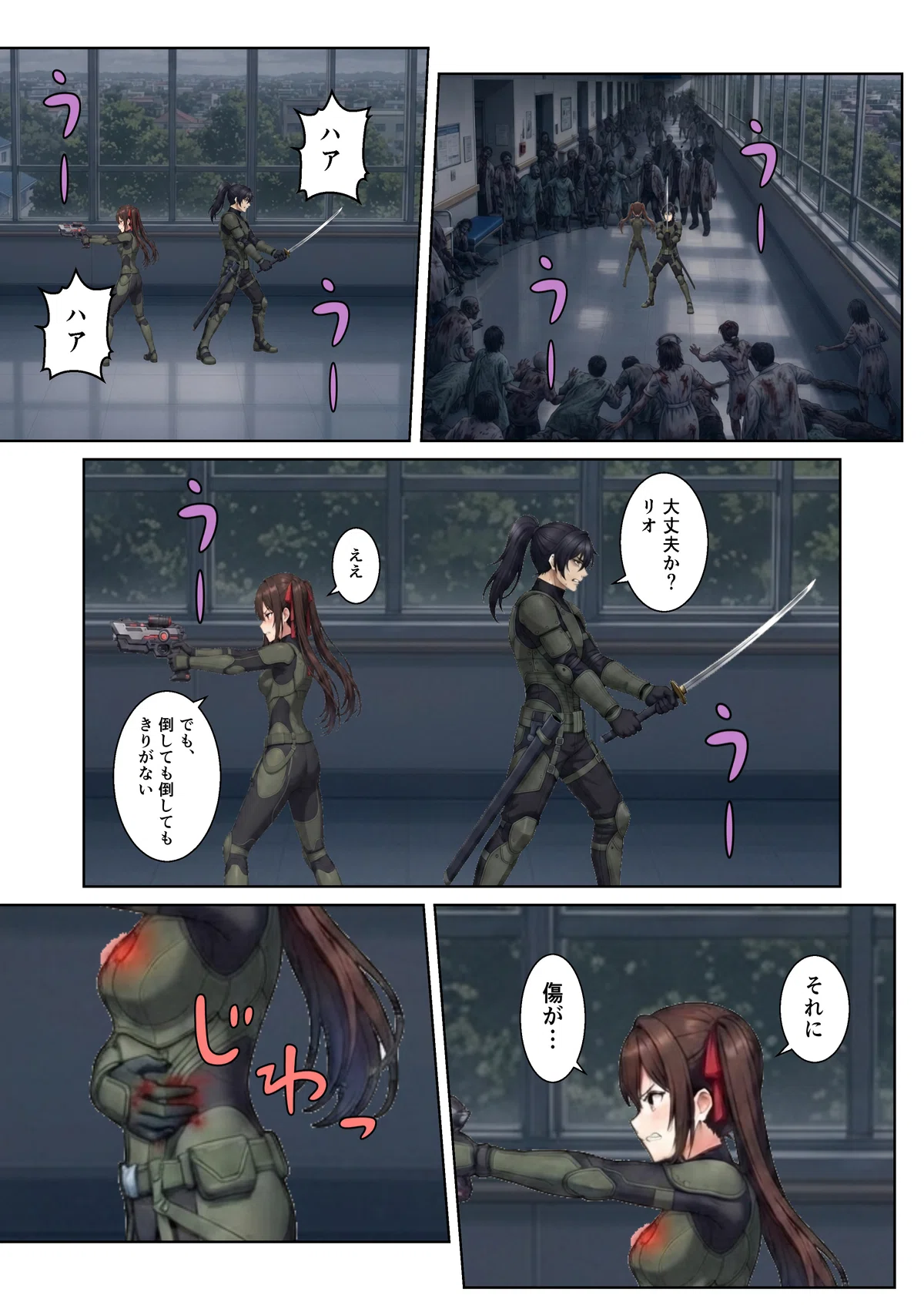 画像