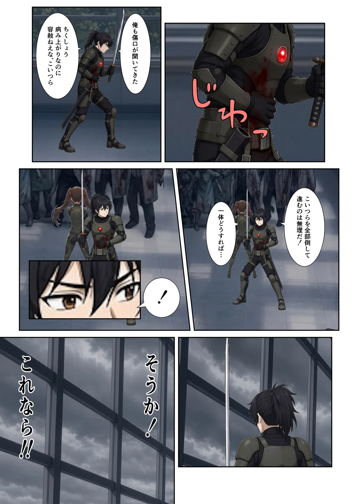 画像