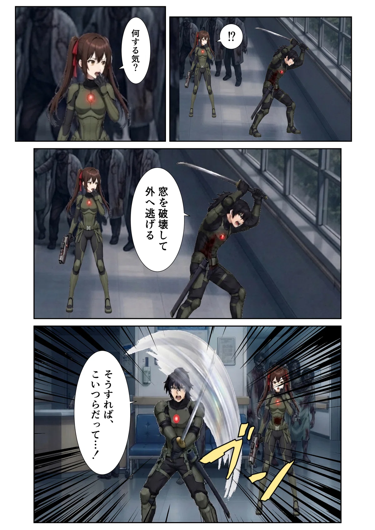 画像