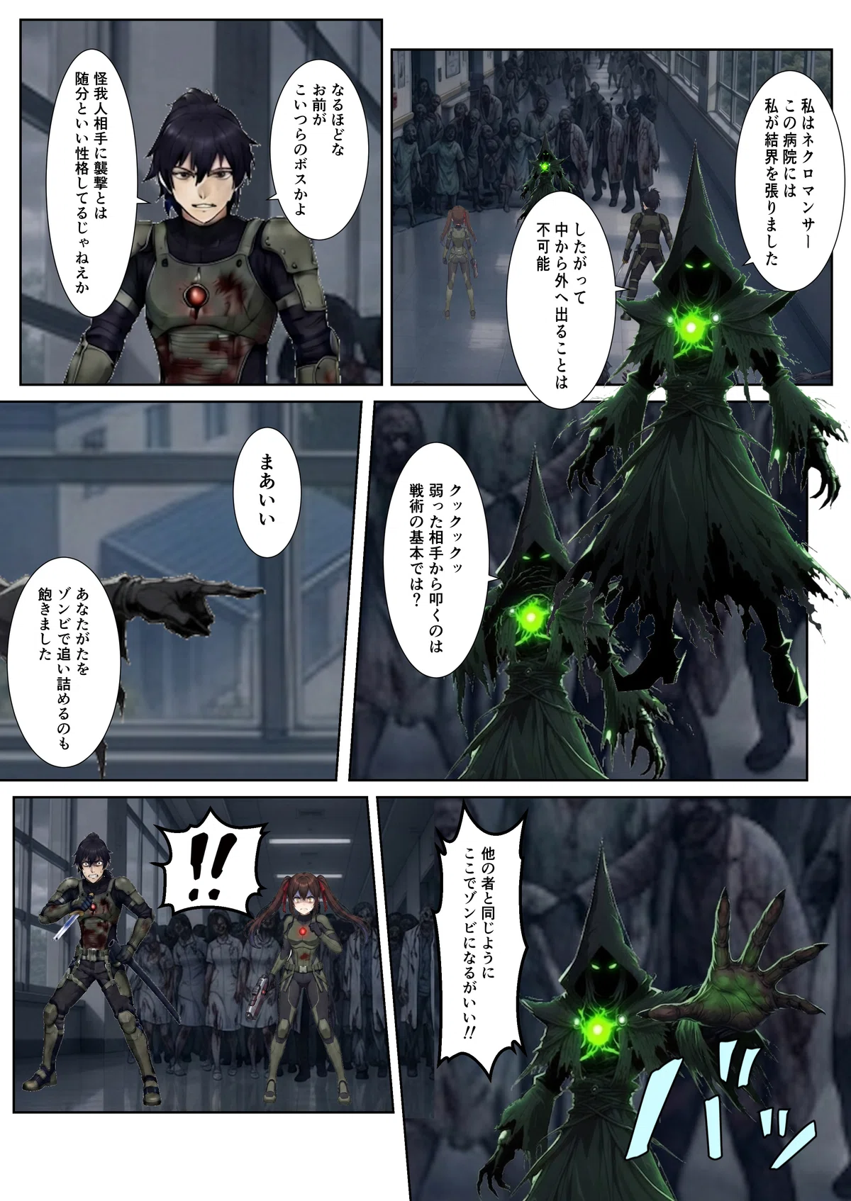 画像