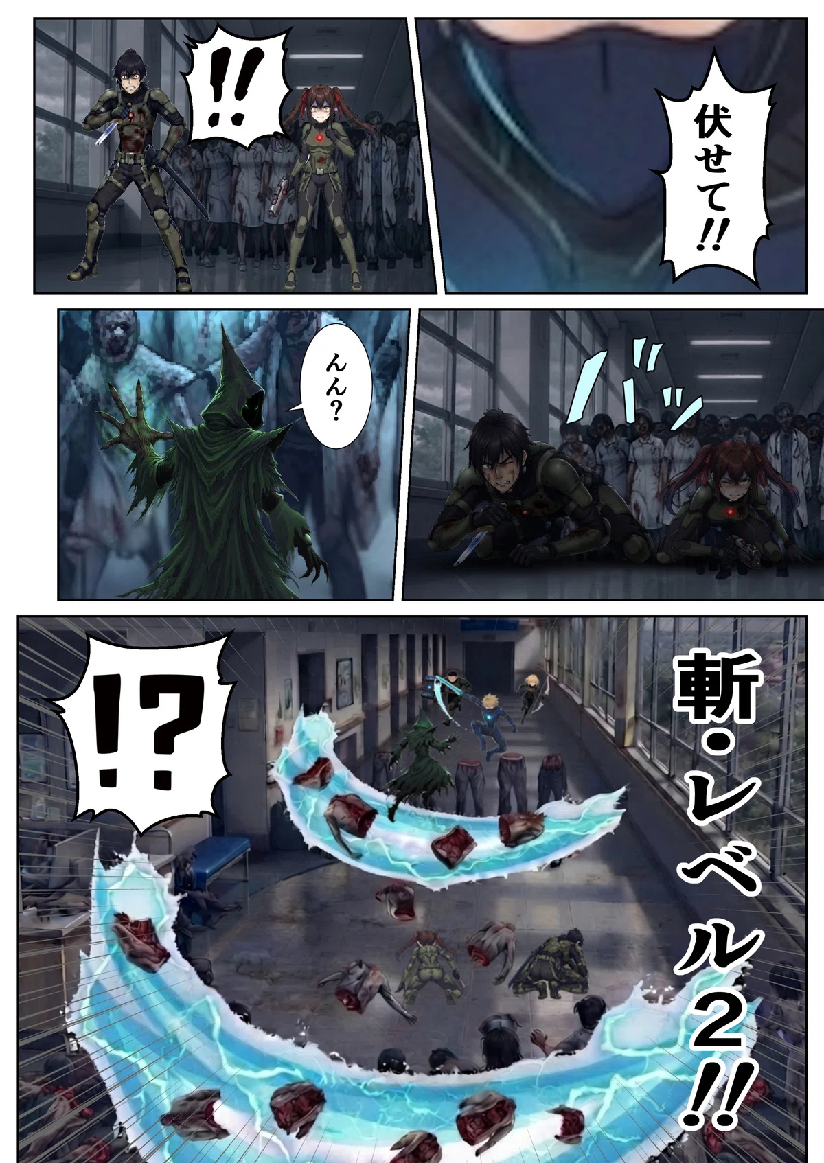 画像