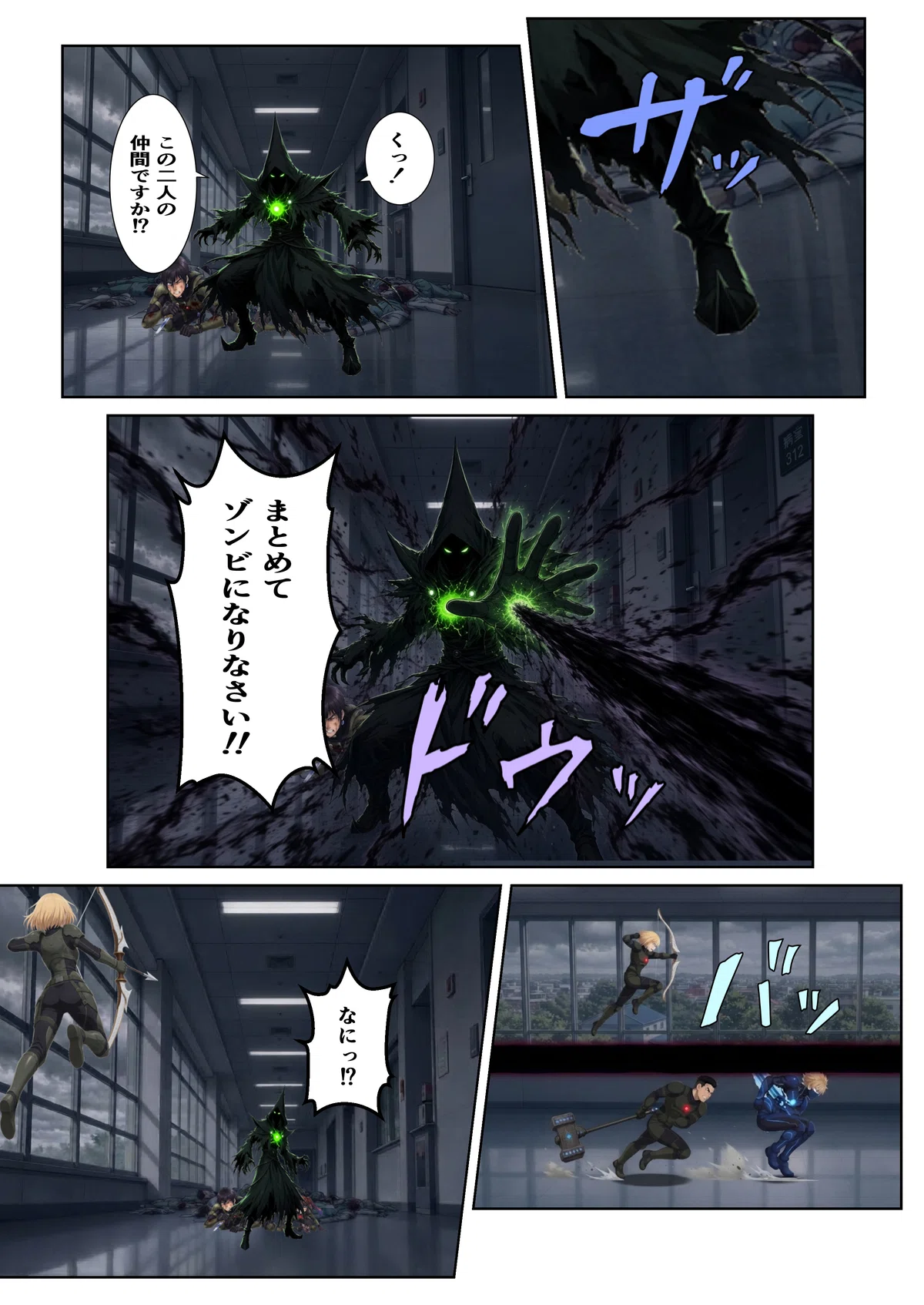 画像
