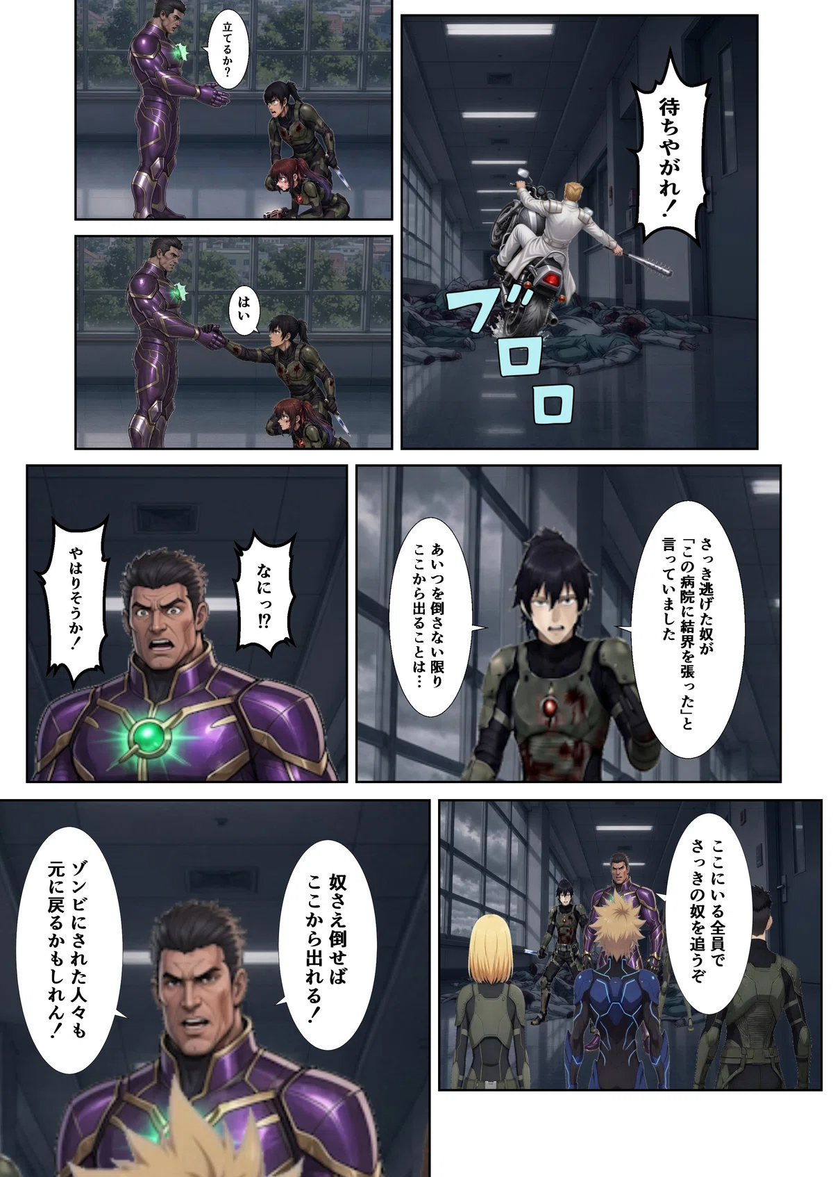 画像