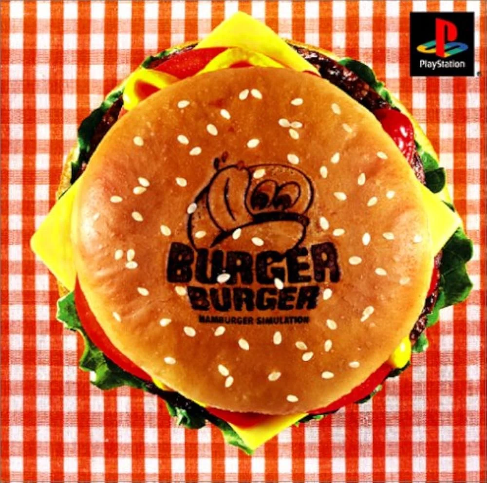 【激レア】帯付きバーガーバーガー【PS】 PS1の隠れ名作ゲーム「バーガーバーガー」を語りたい！｜ZX-TURBO