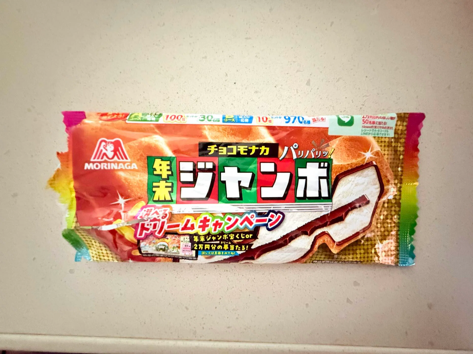 ジャンボ」×「ジャンボ」、この掛け算に気づいた瞬間、脱帽した森永