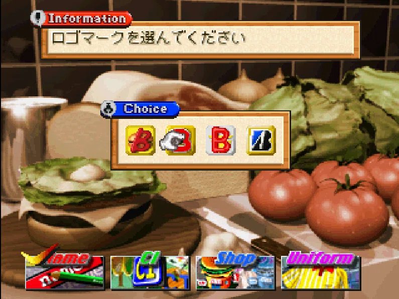 PS1の隠れ名作ゲーム「バーガーバーガー」を語りたい！｜ZX-TURBO