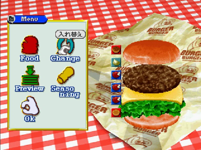 PS1の隠れ名作ゲーム「バーガーバーガー」を語りたい！｜ZX-TURBO