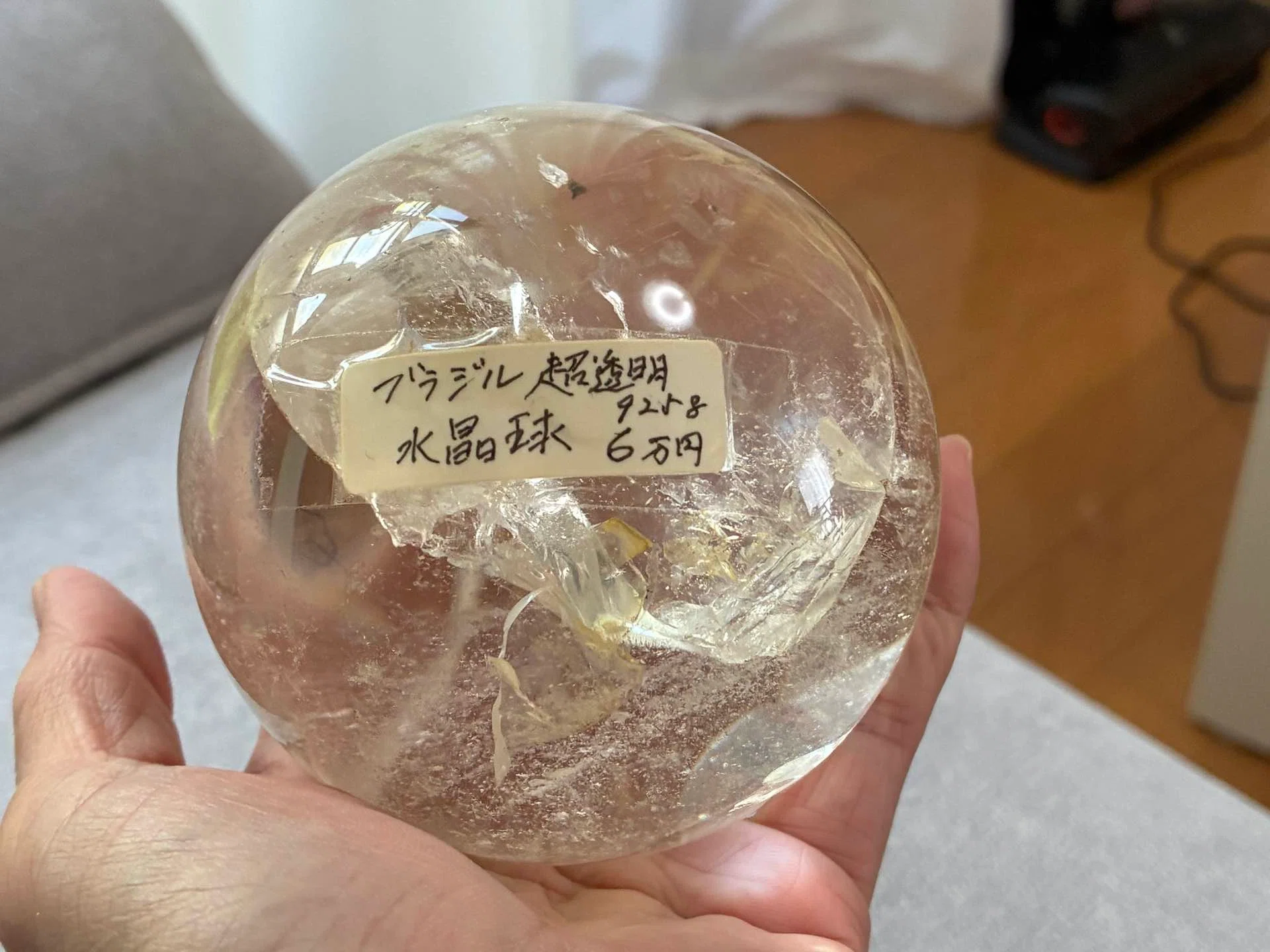 ふと見つけた私の月面水晶｜智美さんの美術室