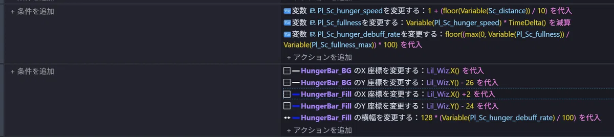 [Dev Log 72] Survival with Hunger and Inflation! Implementing the ...