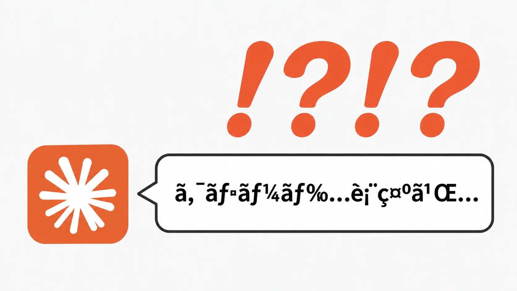 Causes and solutions for when Claude Code is slow. The bug where text ...