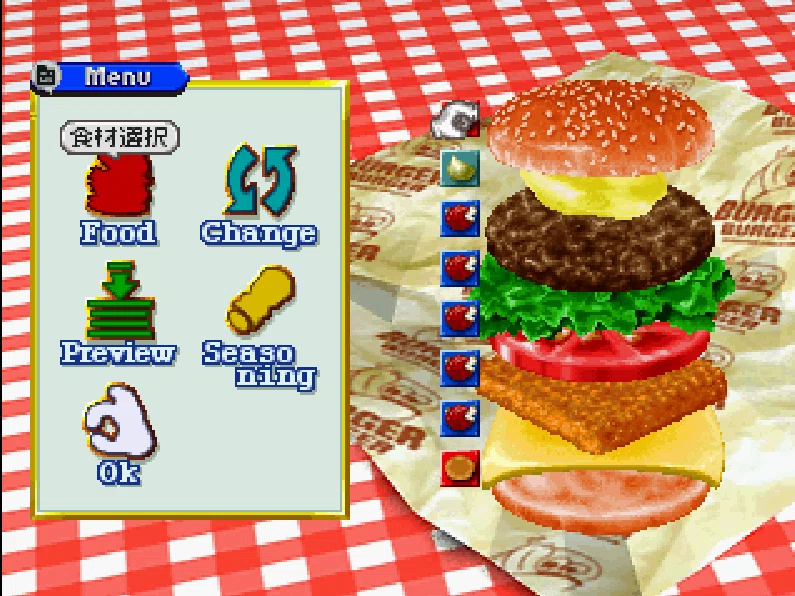PS1の隠れ名作ゲーム「バーガーバーガー」を語りたい！｜ZX-TURBO