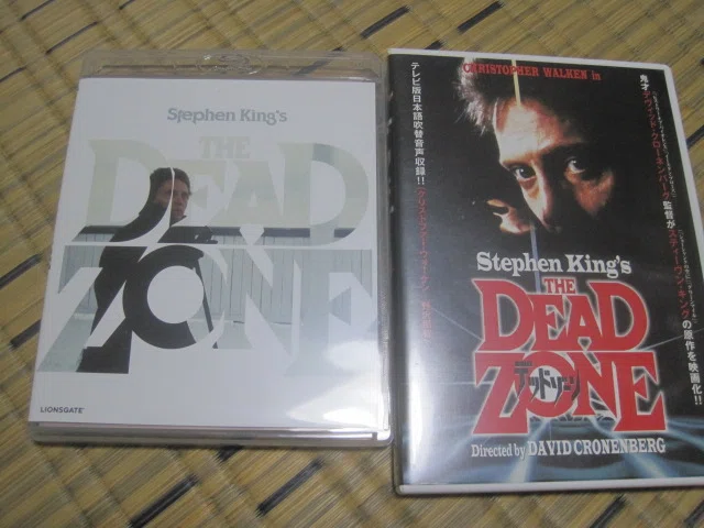 スティーヴン・キング原作,デヴィッド・クローネンバーグ監督