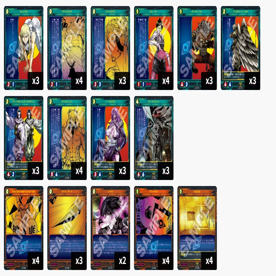 🎴ニンジャスレイヤーTCG大会「グリズリー杯」第8回（第3弾環境初開催