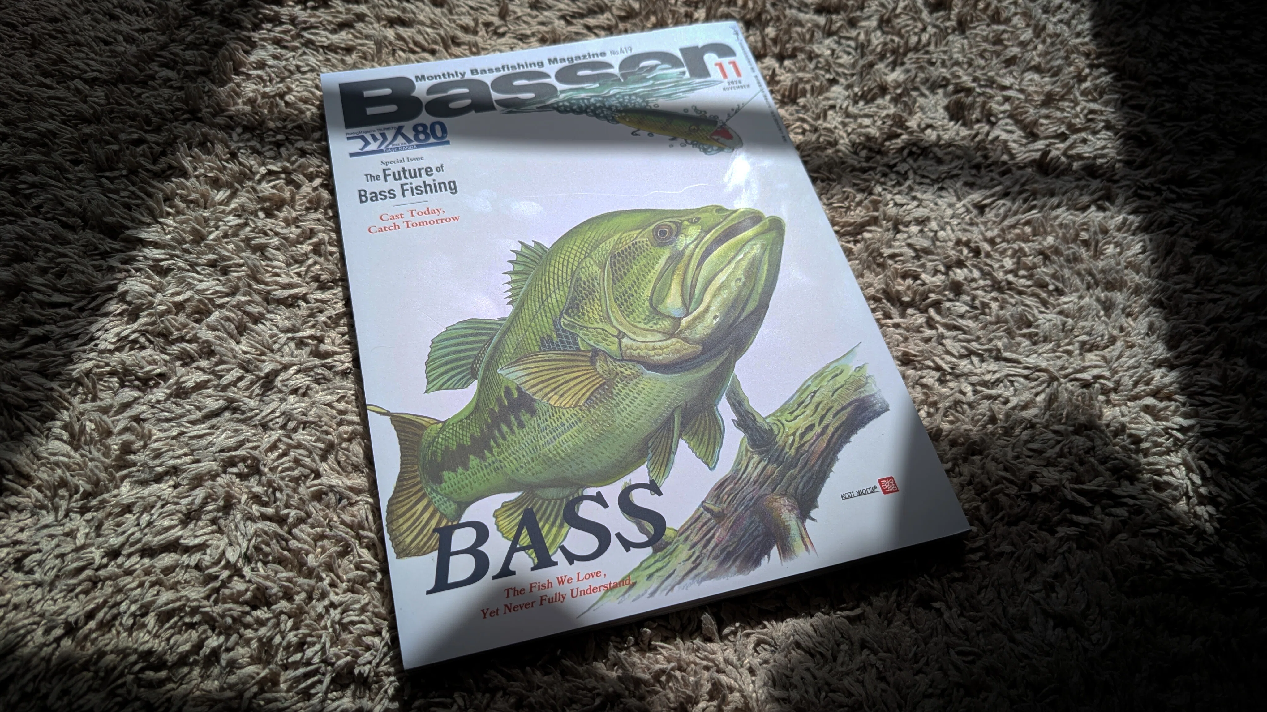 雑誌『Basser』11月号に掲載されました｜「私と車とバスフィッシング