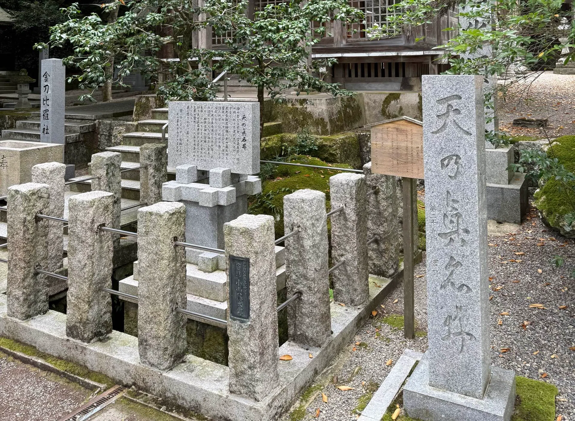 金劔宮】「金運」だけじゃなかった！奥にいた白山第一王子の謎｜よしよし
