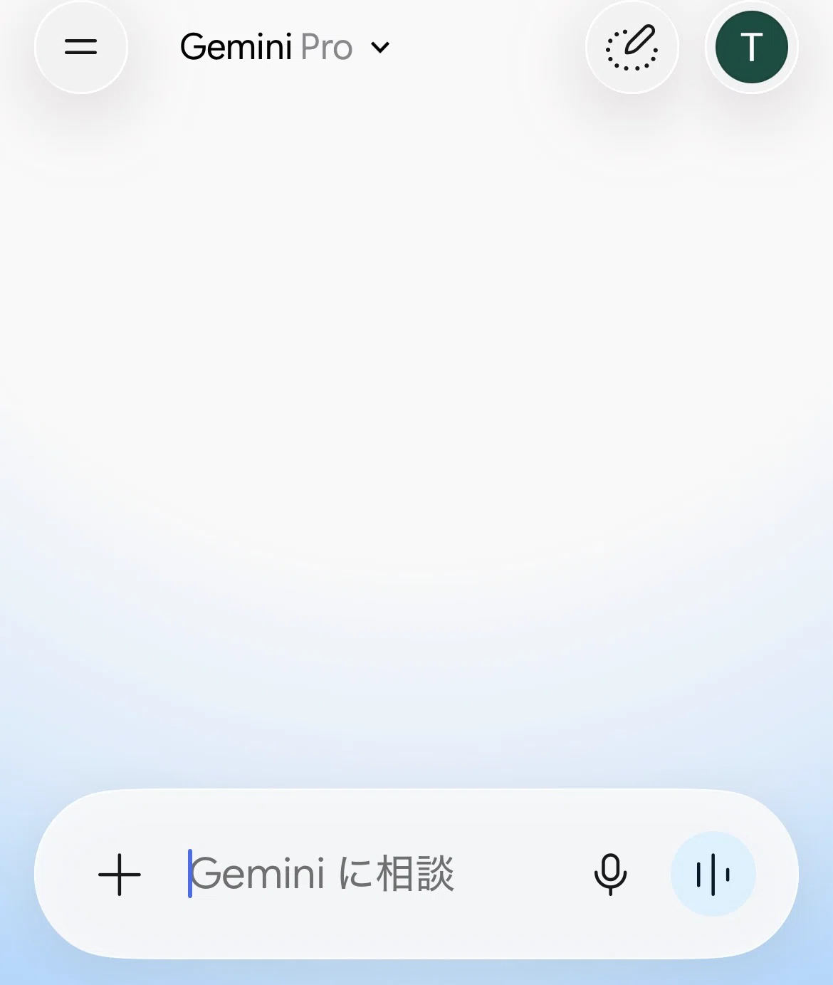Introduction to Using Gemini | Summary of Use Cases for Blog and Note ...
