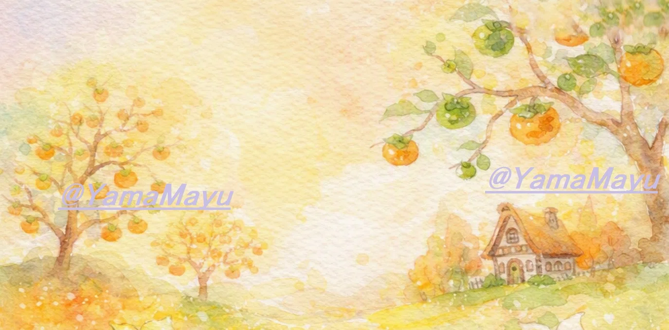 作品紹介】『大きな柿の上でひと休み』絵本の世界に入り込んだような