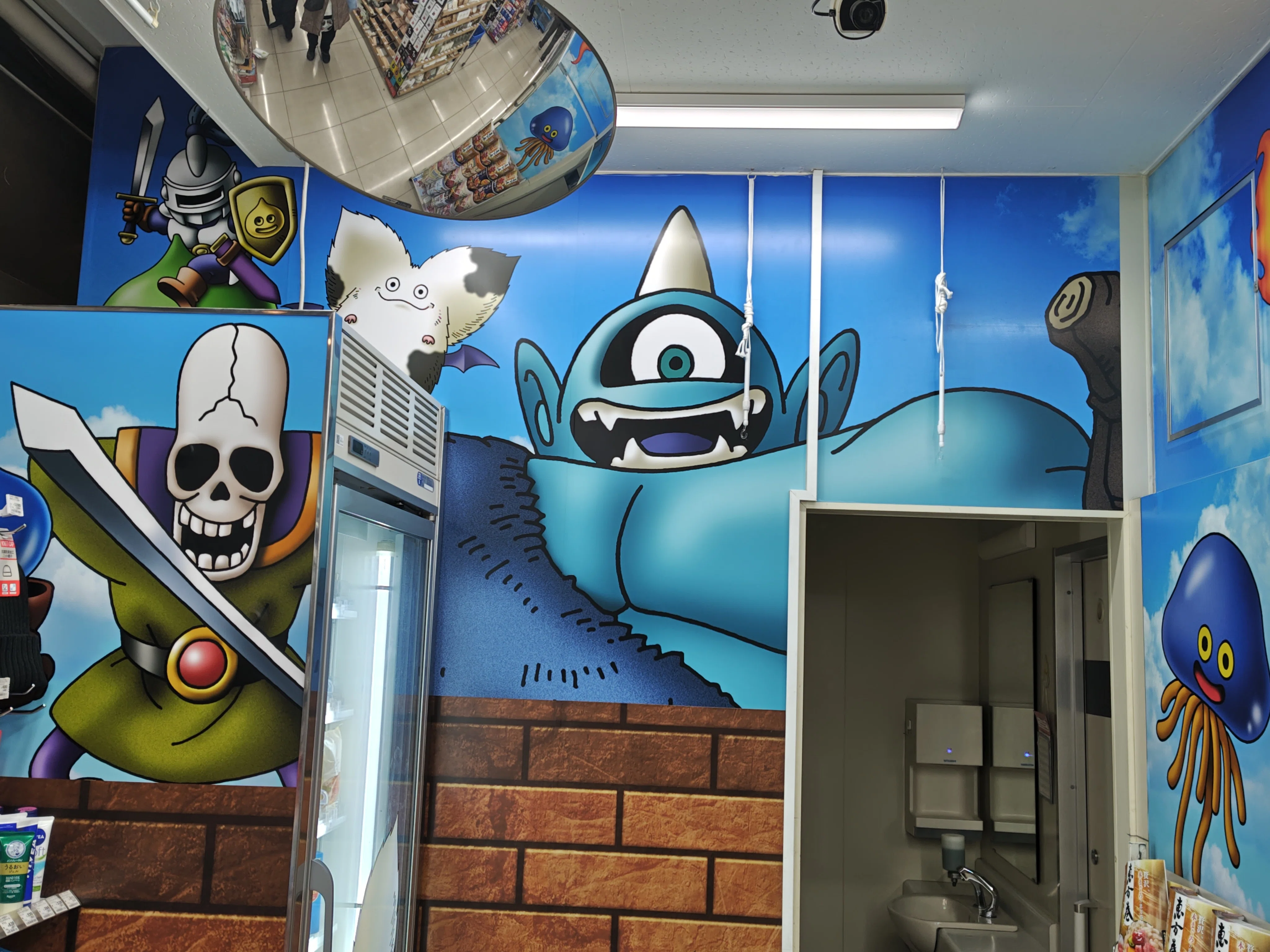 Random Talk (8) Dragon Quest LAWSON Kyoto Station Front Store｜島田 美都子