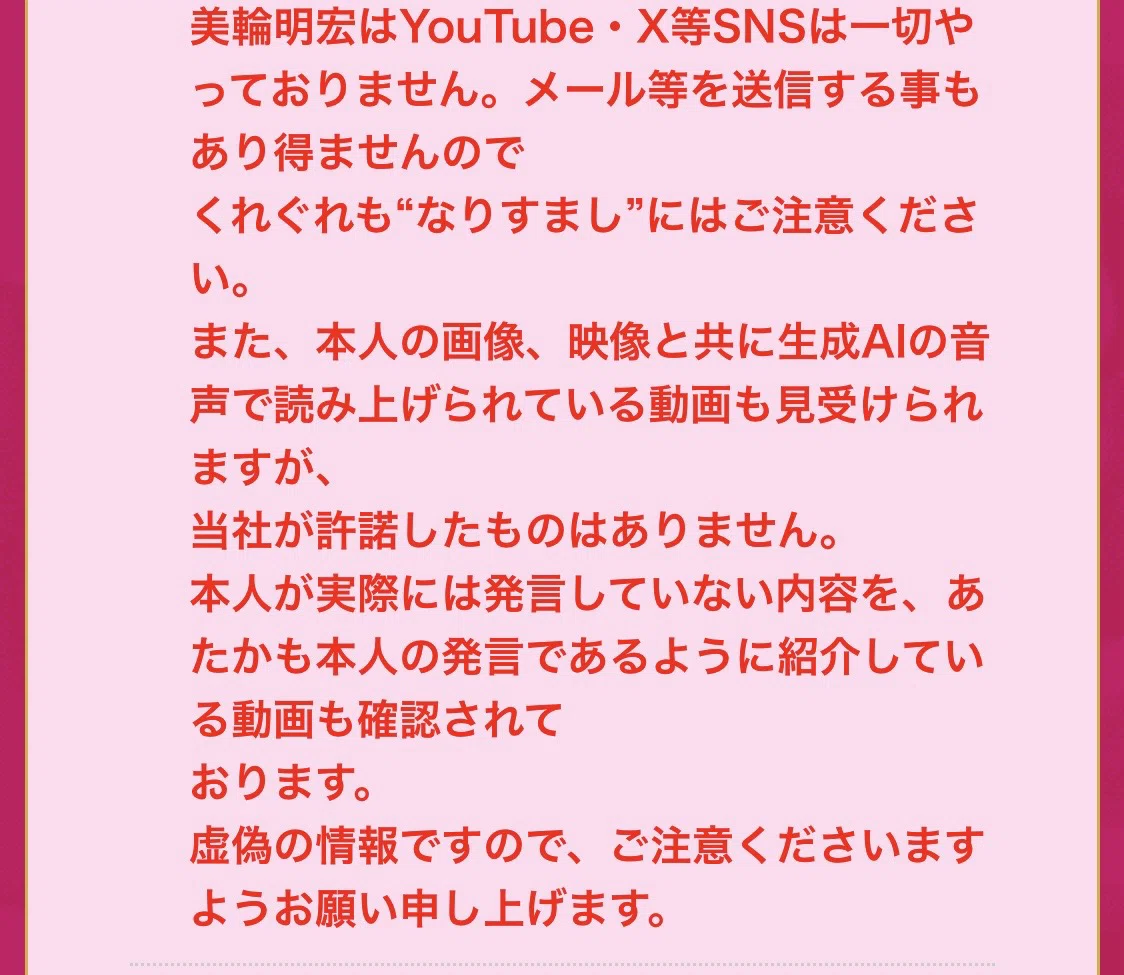 いいねした方は必ずコメントお願いいたします コメント