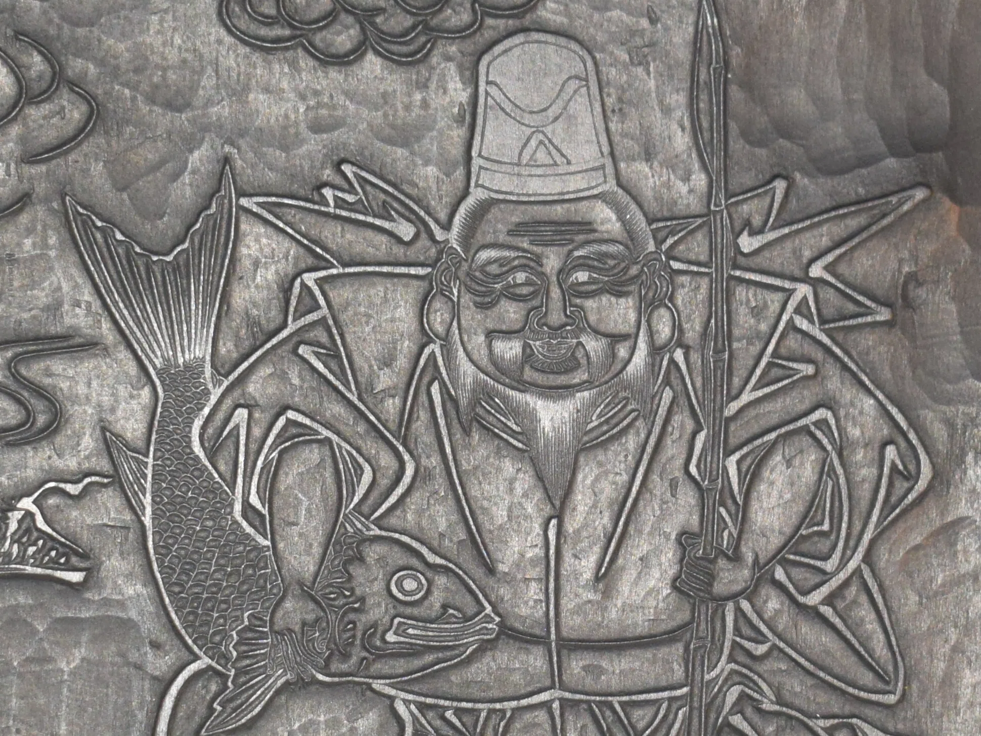 樹宮 Shrine History - Woodblock Collection #2: 