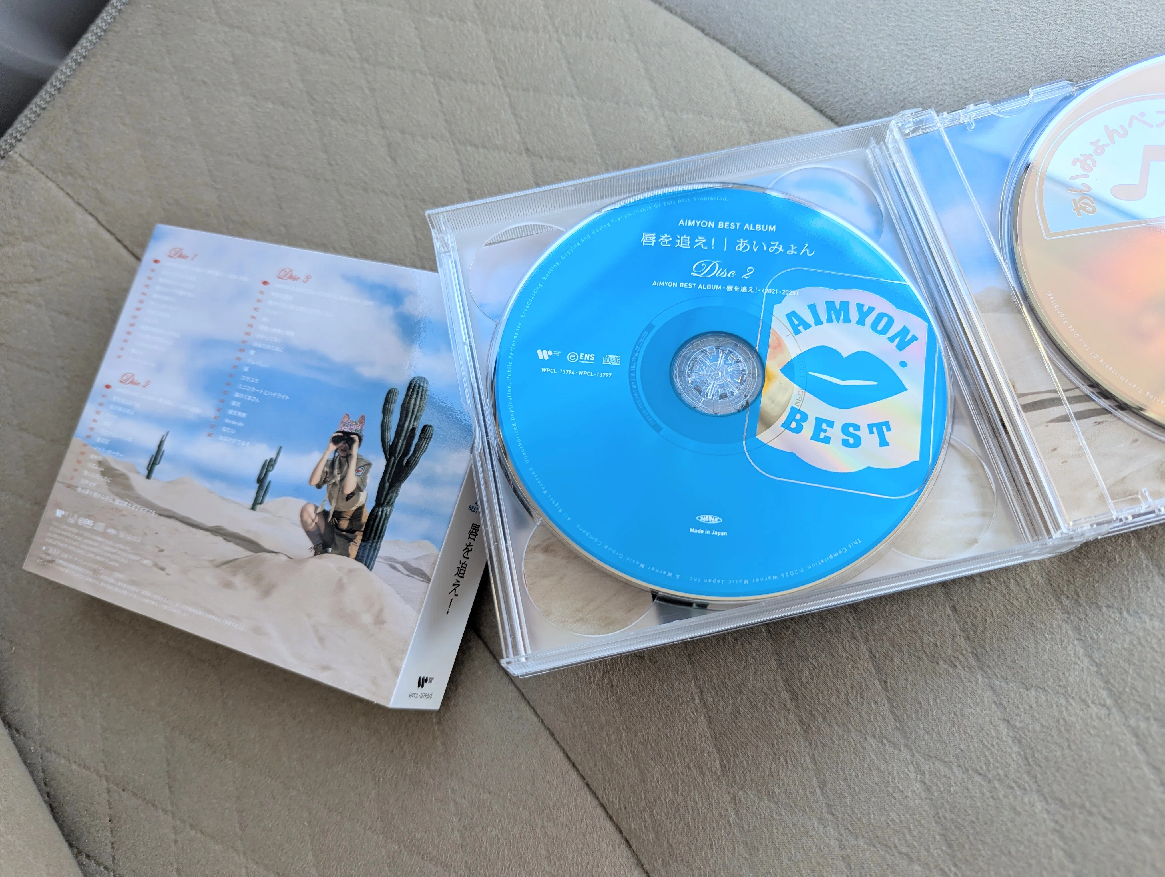 あいみょん 1st、2ndアルバムCD初回盤2枚セット イヤフォンケース付き あいみょん初アルバム｜志眞