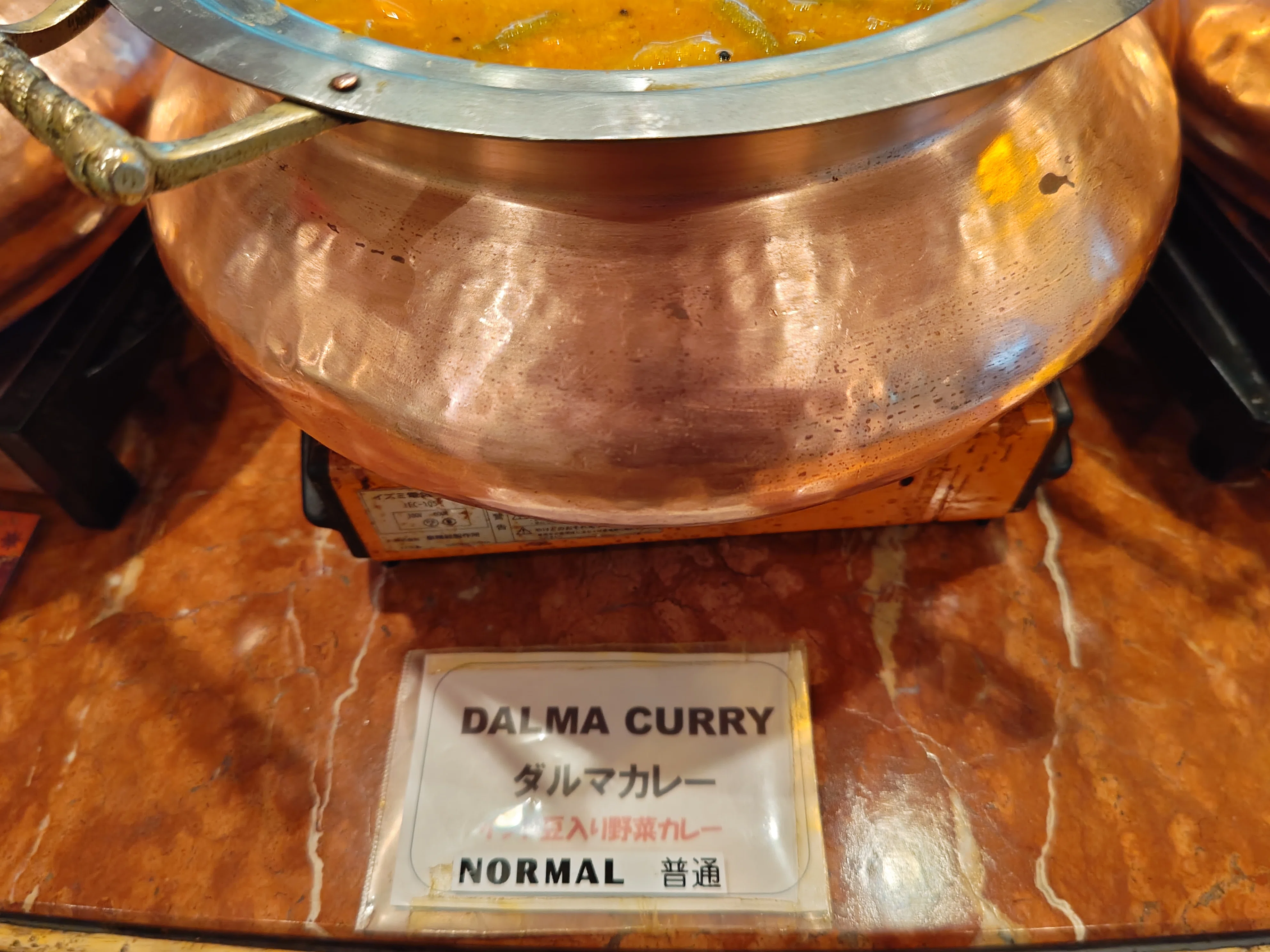 Curry, Naan, and Lassi! A Satisfying Meal for 1,180 Yen at 