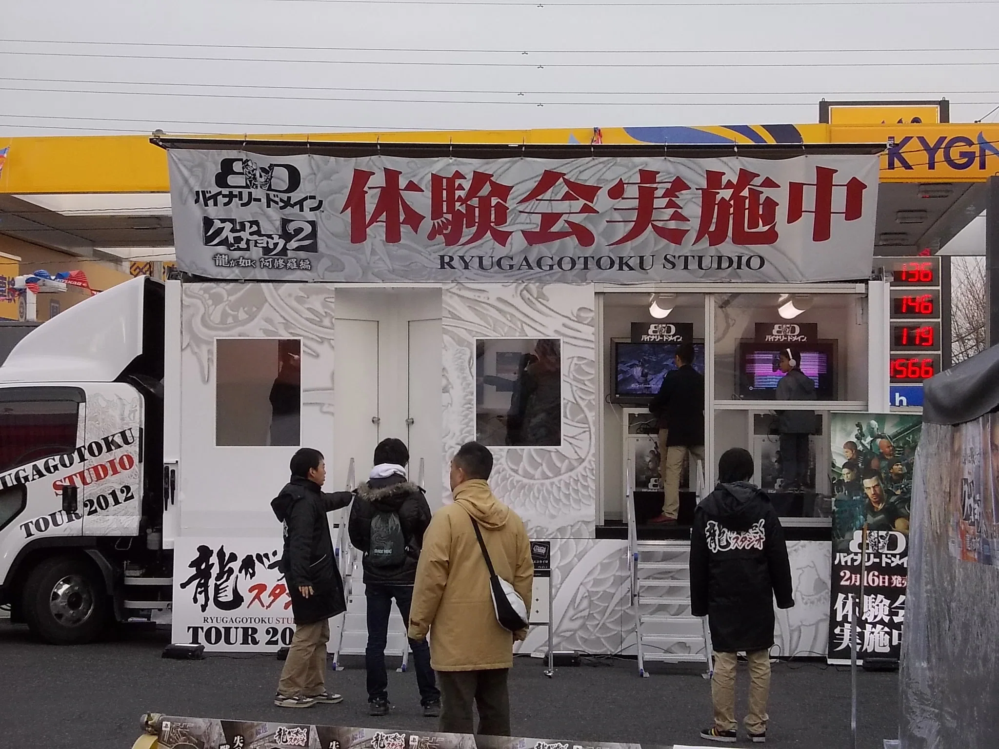 ただ並べて売るだけなら、必要ない」ゲーム業態に長く関わってきた3人