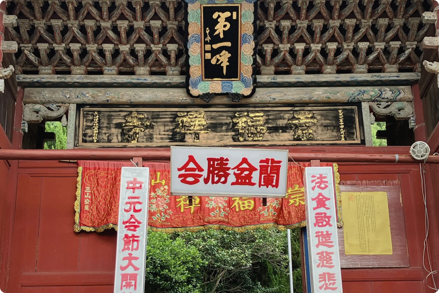 [Nagasaki/Sofukuji] A Deep Dive into the Unknown Chinese Bon Festival ...