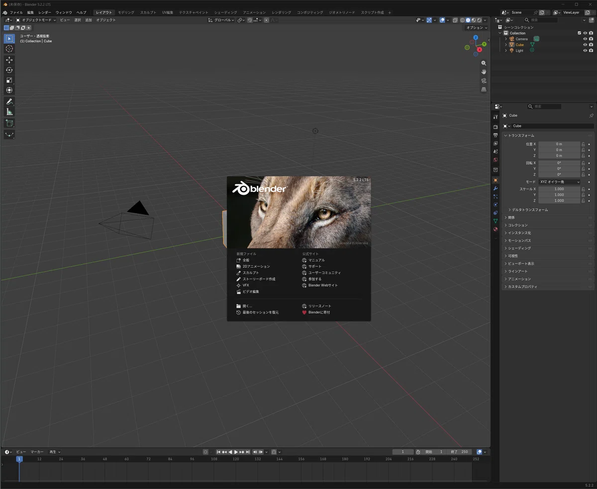 Open Arp File I installed Blender on Windows 11 and connected it to Claude Desktop ...