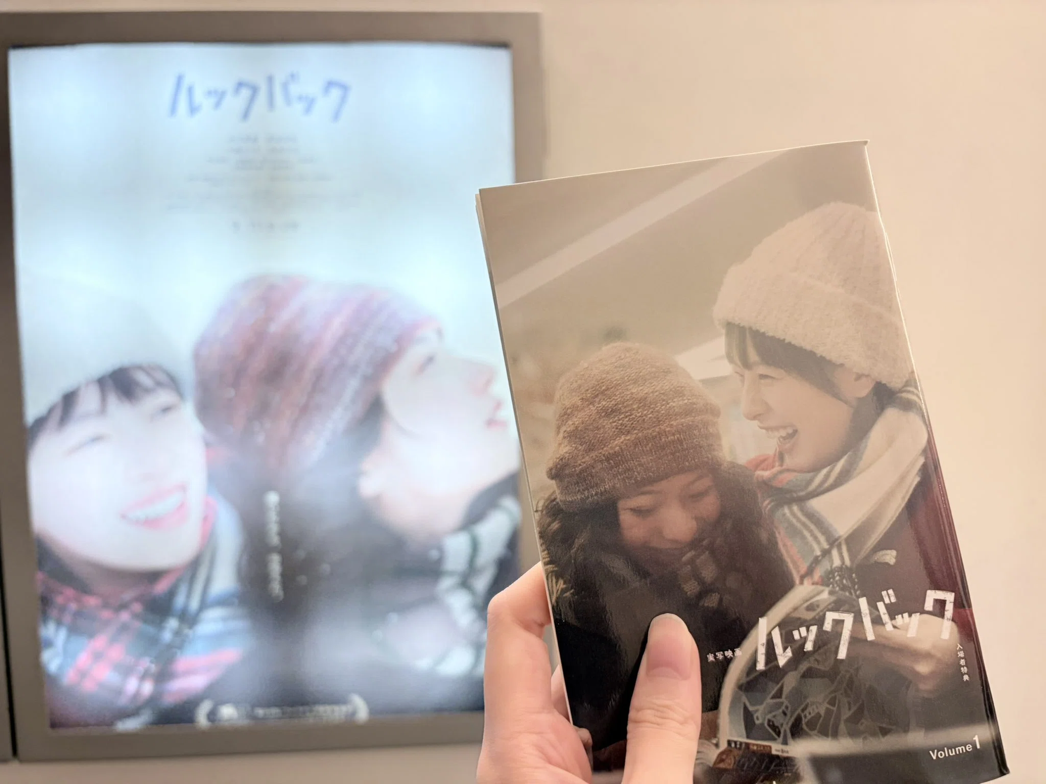 脚本、ZINE、お芝居。創作への情熱が爆発した、シルバーウィークの日記