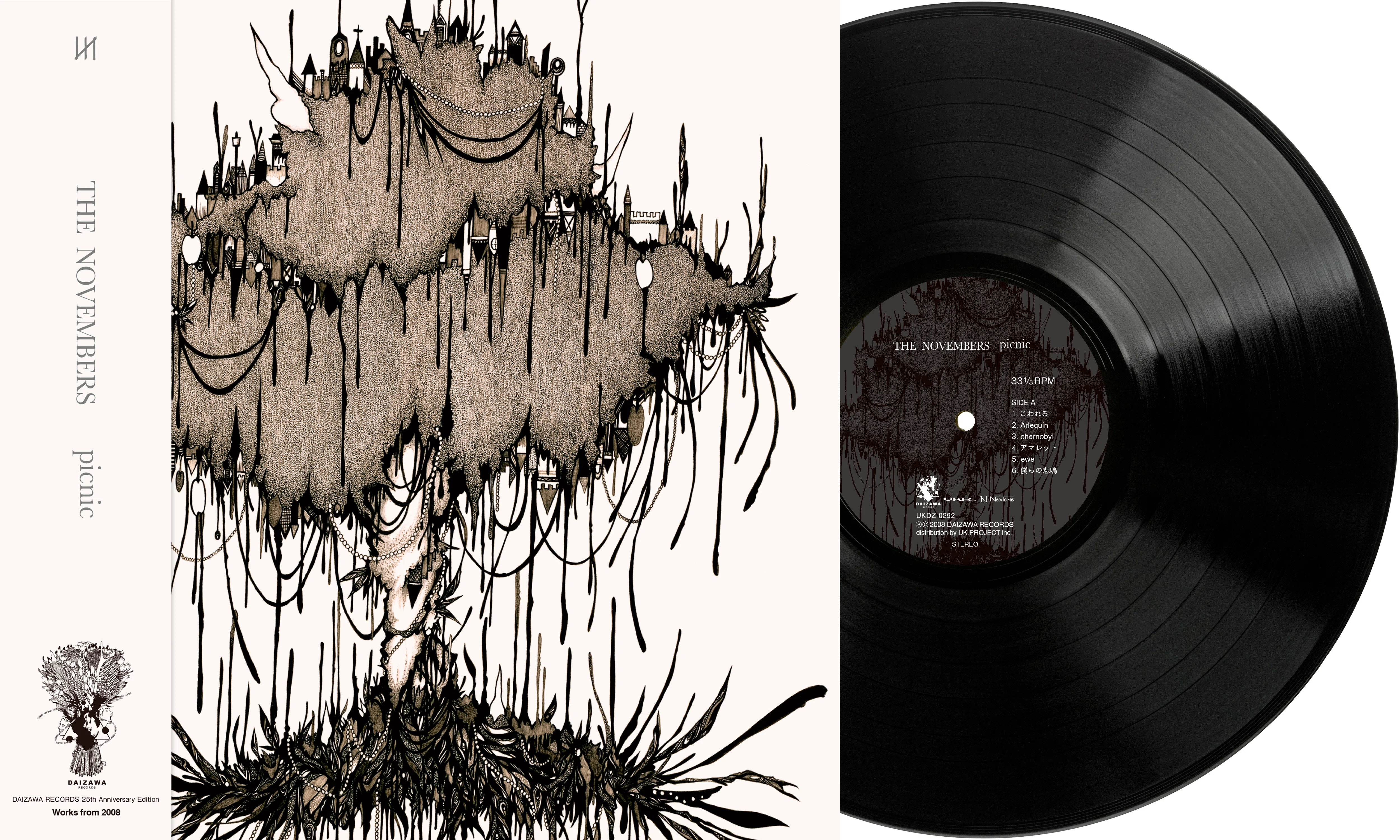 THE NOVEMBERS】DAIZAWA RECORDS 25th Anniversary Edition LP Release