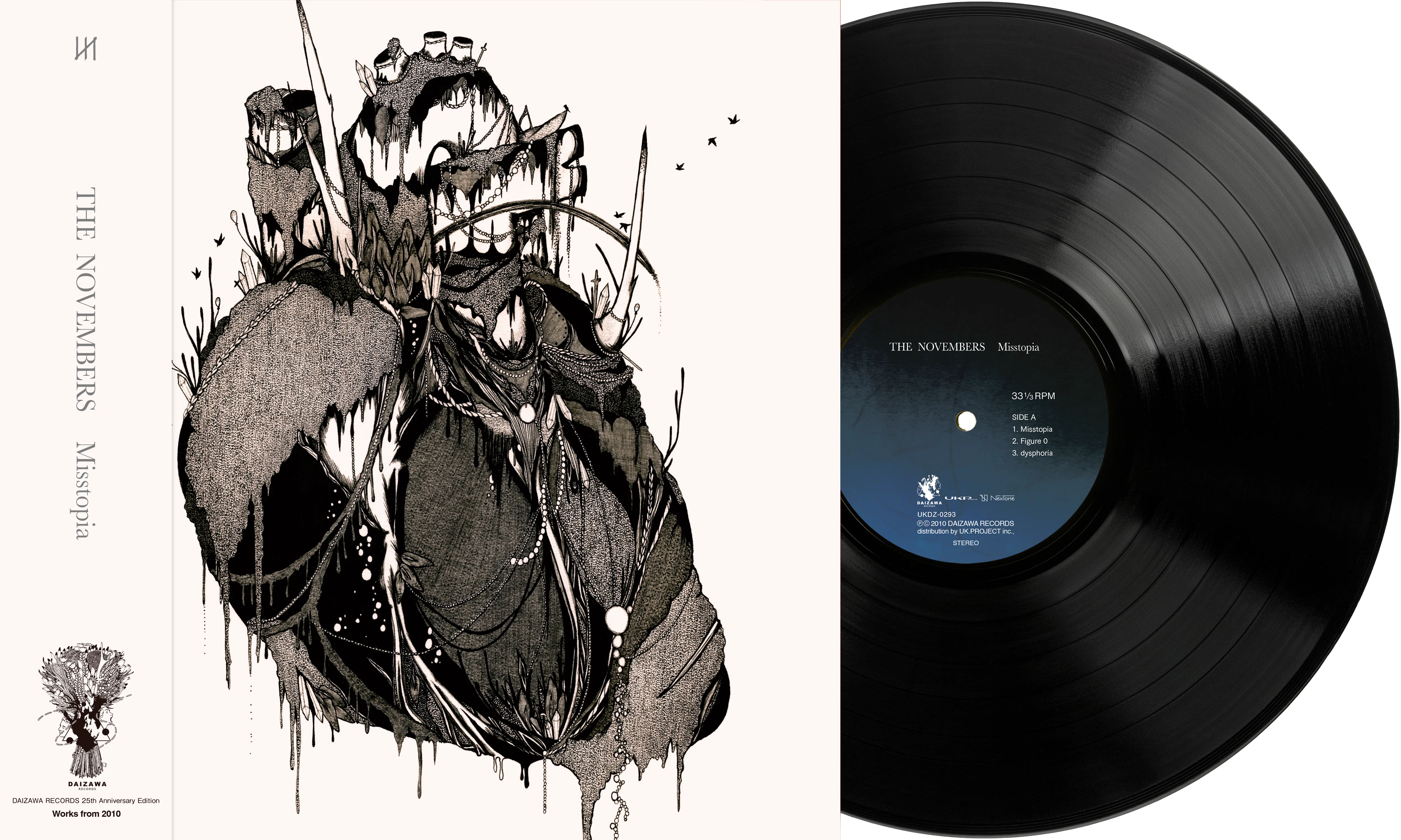 THE NOVEMBERS】DAIZAWA RECORDS 25th Anniversary Edition LP Release