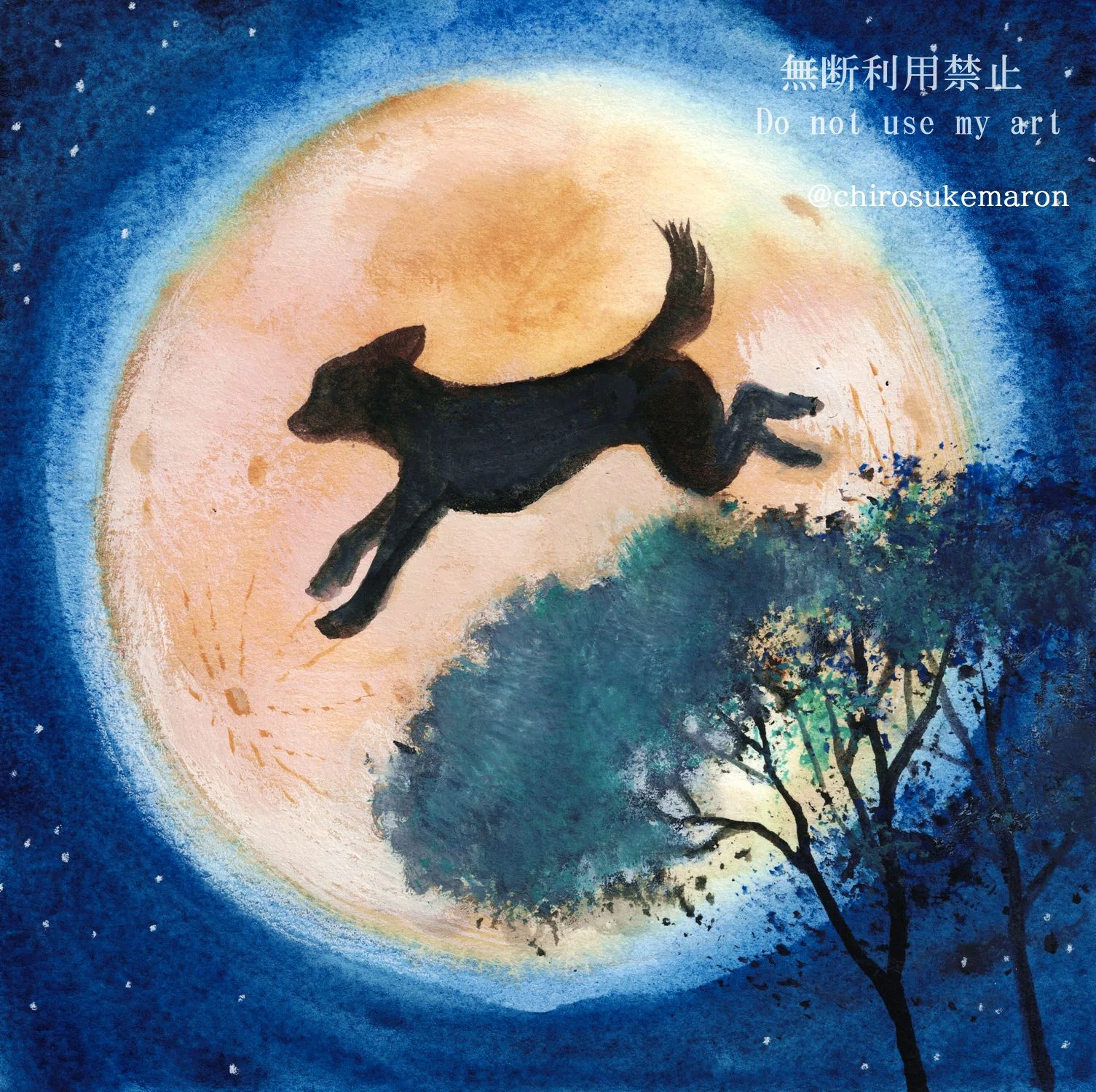 ✴️特別価格【原画】『夢幻界侵入者』（猫　犬　動物　絵画　パステル画　風景画） パステル画のねこ｜ちろ