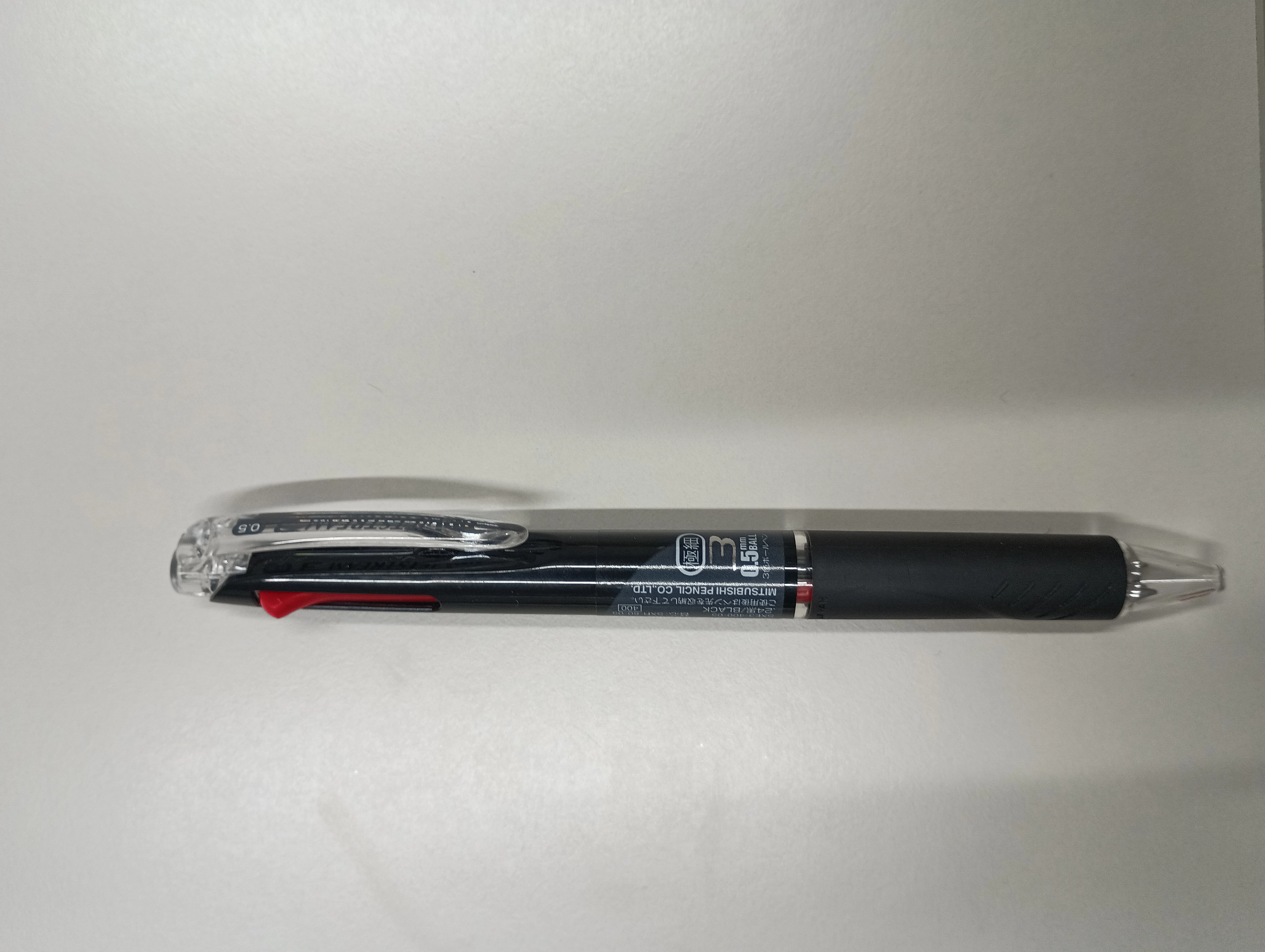 Introduction to the Pencil Case of Someone Who Has Been Into Stationery ...
