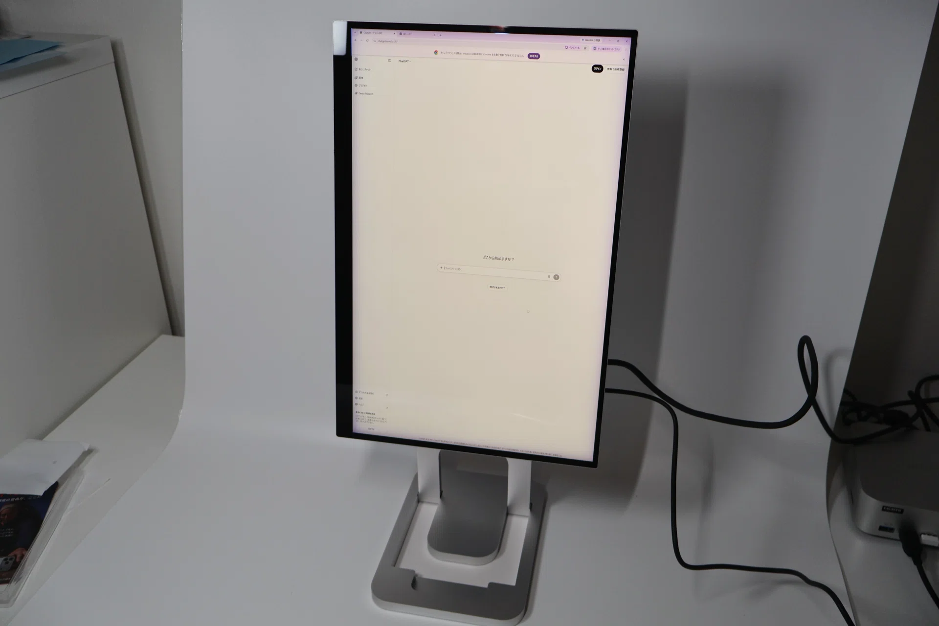 EHOMEWEI TM-160PW Review | An 'All-in-One' Mobile Monitor with