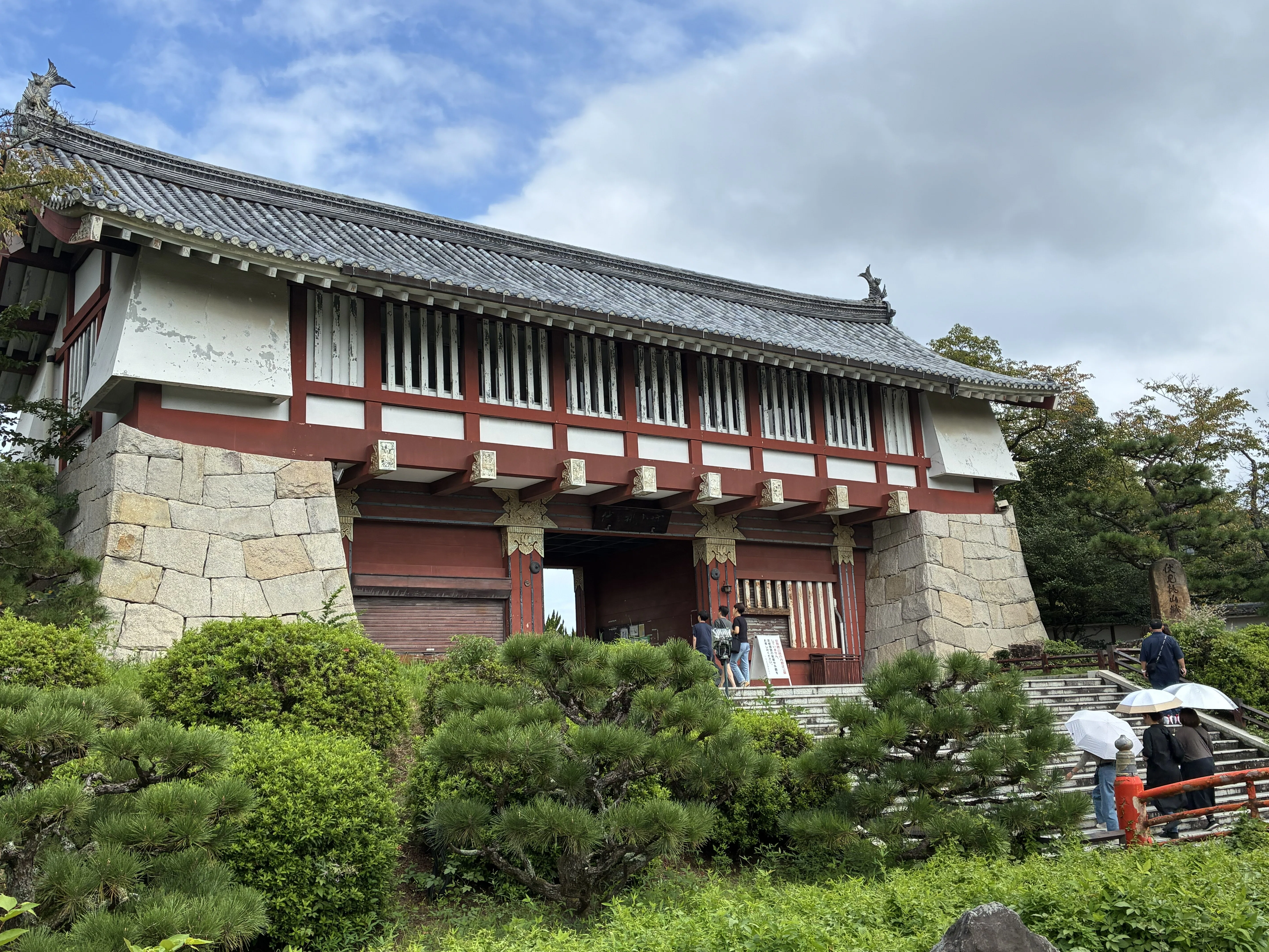 秋の史跡めぐり キャッスルランド フォトコレクション｜八幡宮