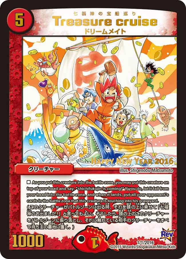 ジョラゴンループ ジョラゴンループ』まとめ｜◇ドラ焼き