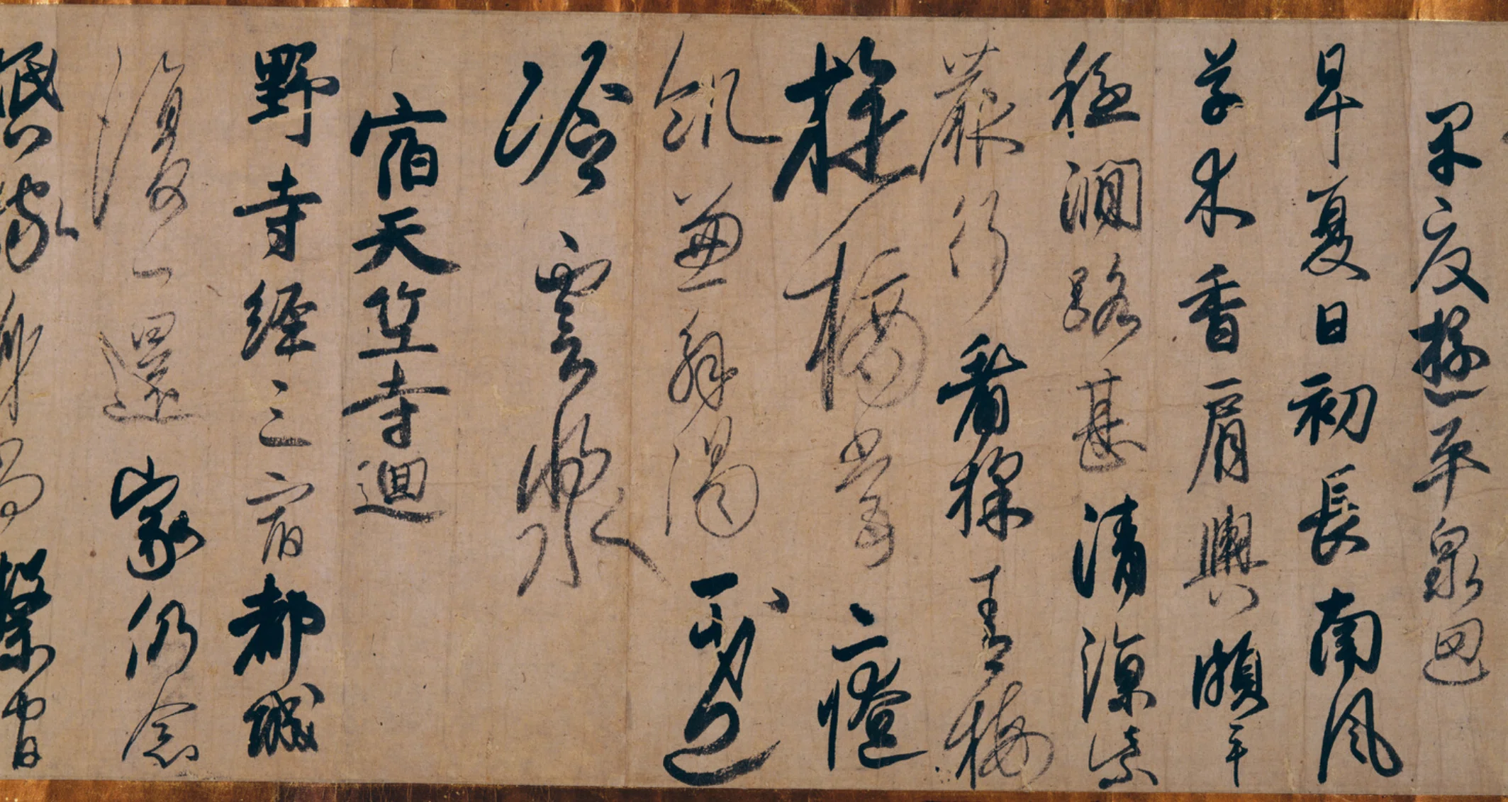 春日井市道風記念館 小野道風の生誕伝説地に建つ 「書」専門の美術館